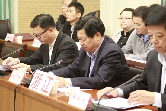 谈月明厅长提出5个着力任务和要求