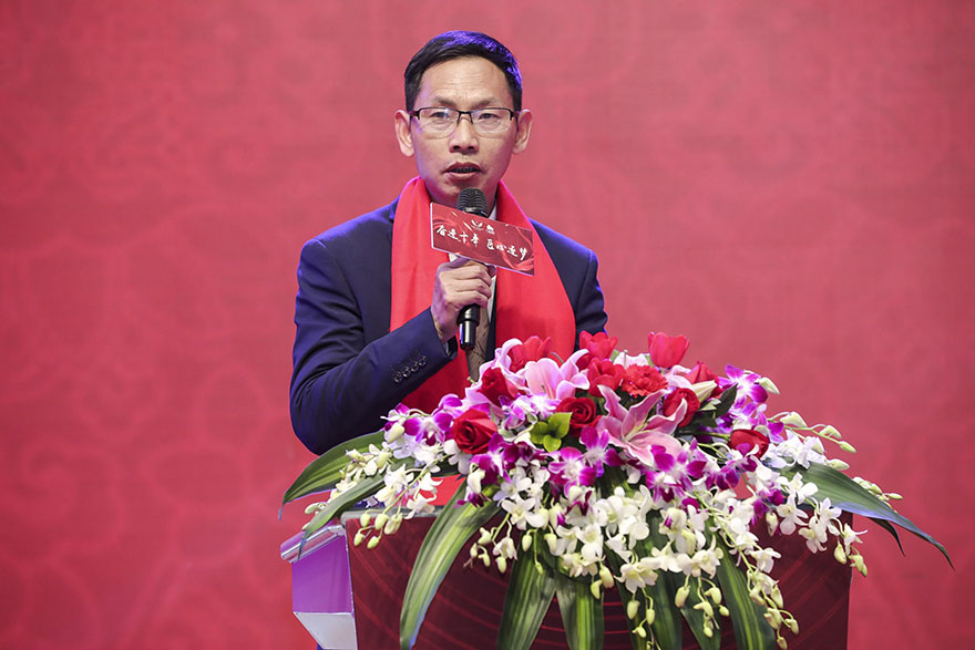 五洲千城联合举行2018年年终总结会暨2019年新春团拜会