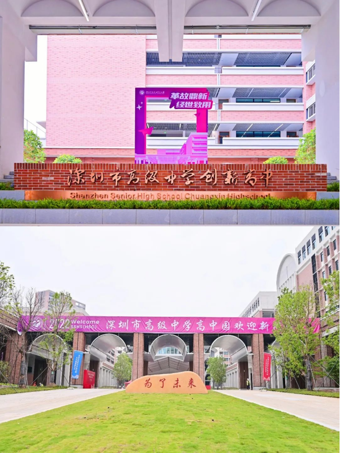 1663143945116934.png image.png