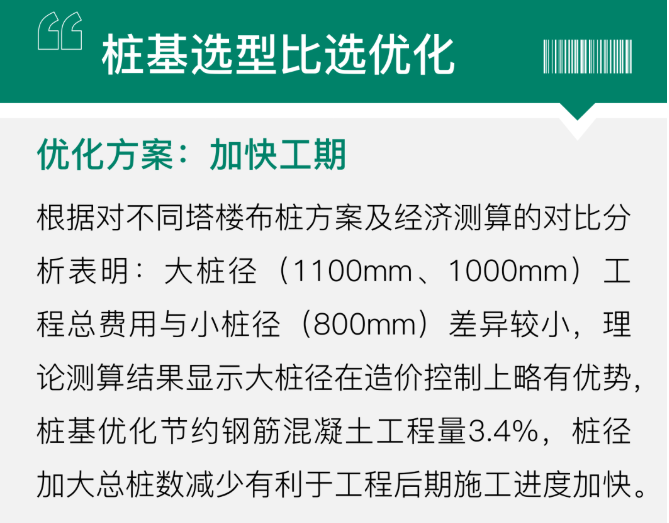 1663145544909907.png image.png