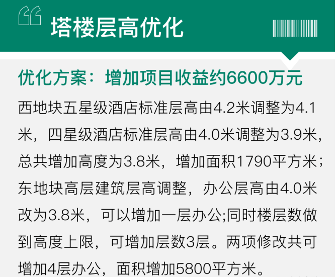 1663145596917480.png image.png