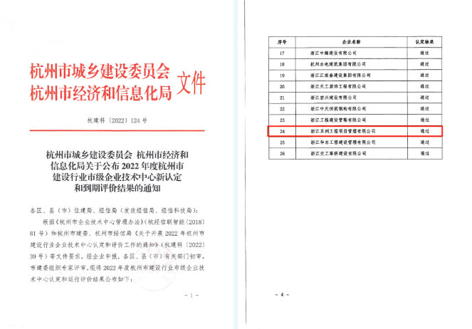 1669268937165801.png image.png