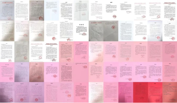 1675913289283149.png image.png