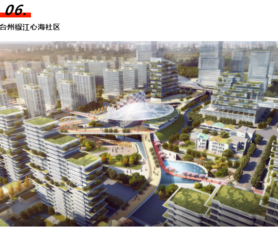 1675913875975745.png image.png