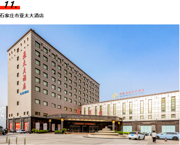 1675917694113164.png image.png