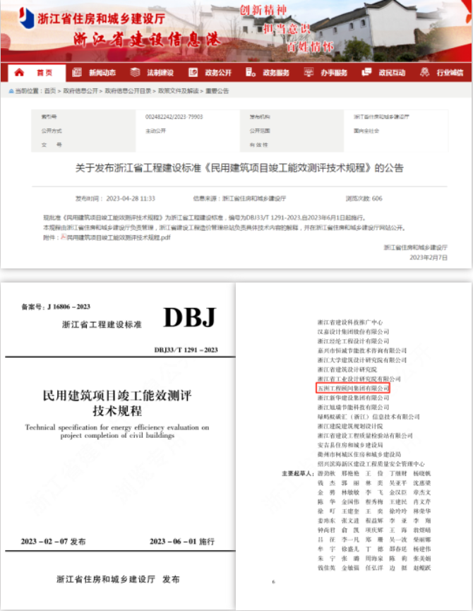 1686115670100470.png image.png