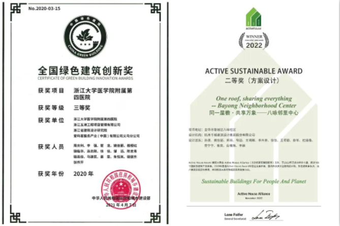 1686115740276909.png image.png