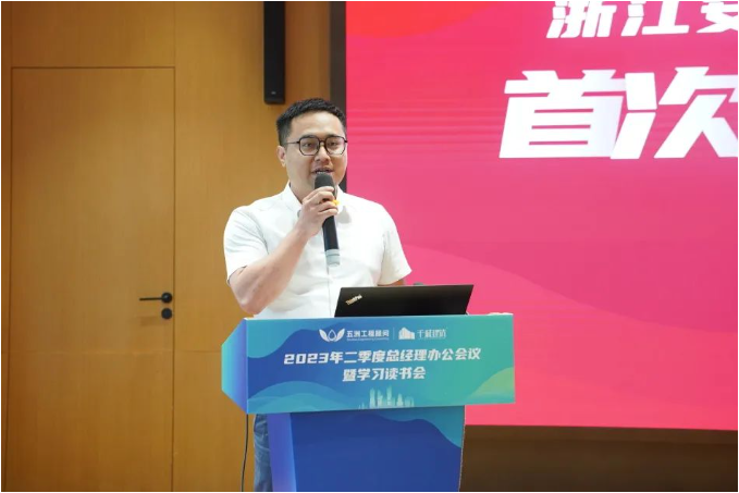 1688729003100005.png image.png