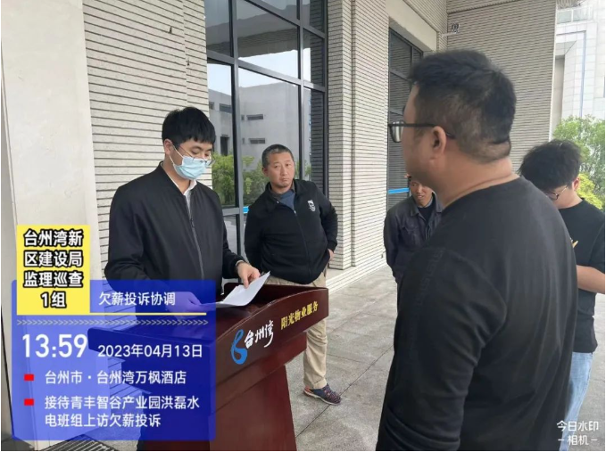 1691395336162143.png image.png