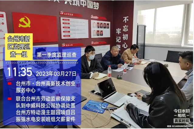 1691395453731540.png image.png